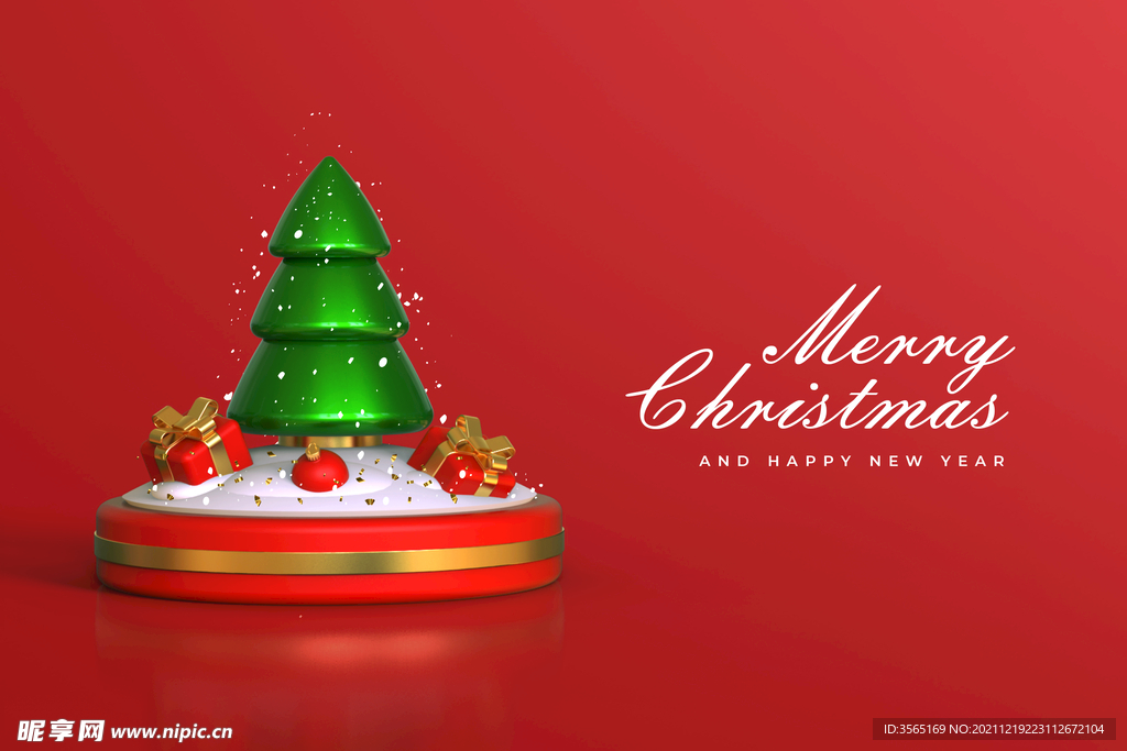 新年圣诞节喜庆节日素材