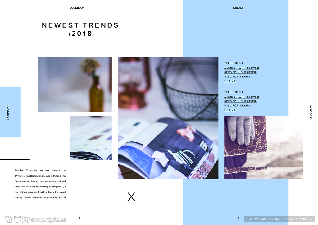 日系写真画册相册留着夏的记忆