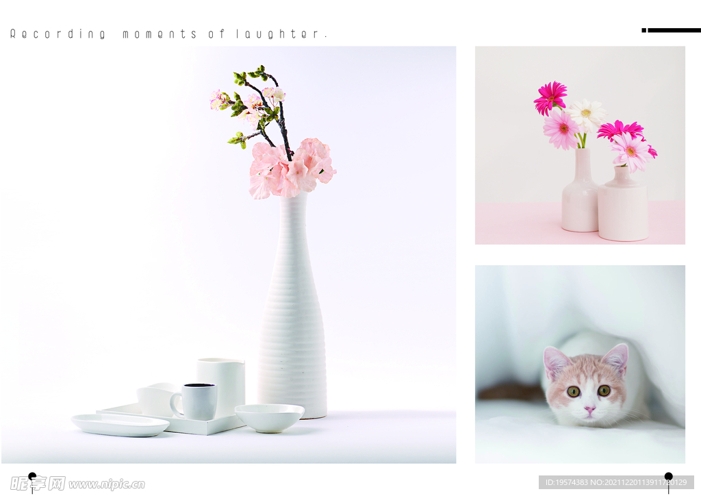 日系写真画册相册留着夏的记忆