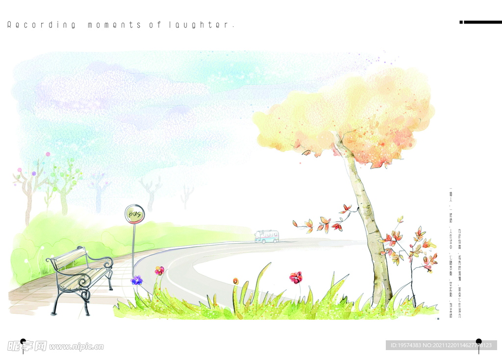 日系写真画册相册留着夏的记忆