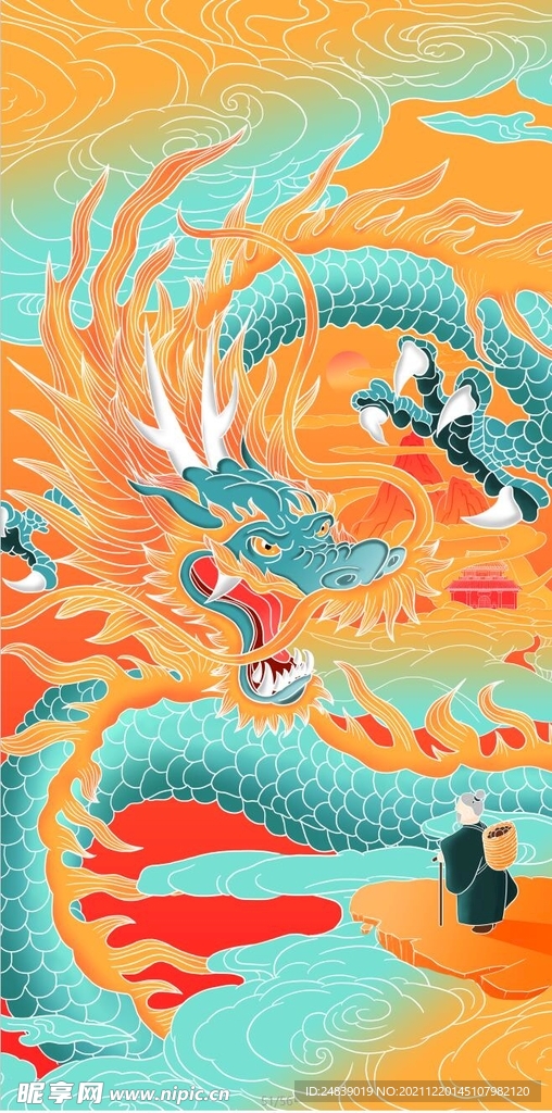 中国龙 龙抬头 二月二 中国风