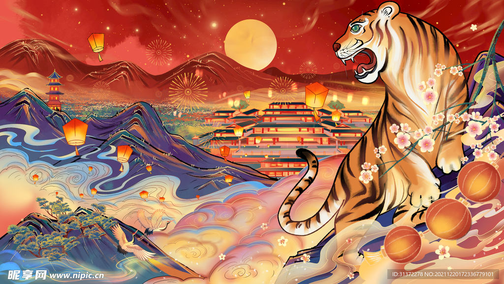 虎年国潮海报图片