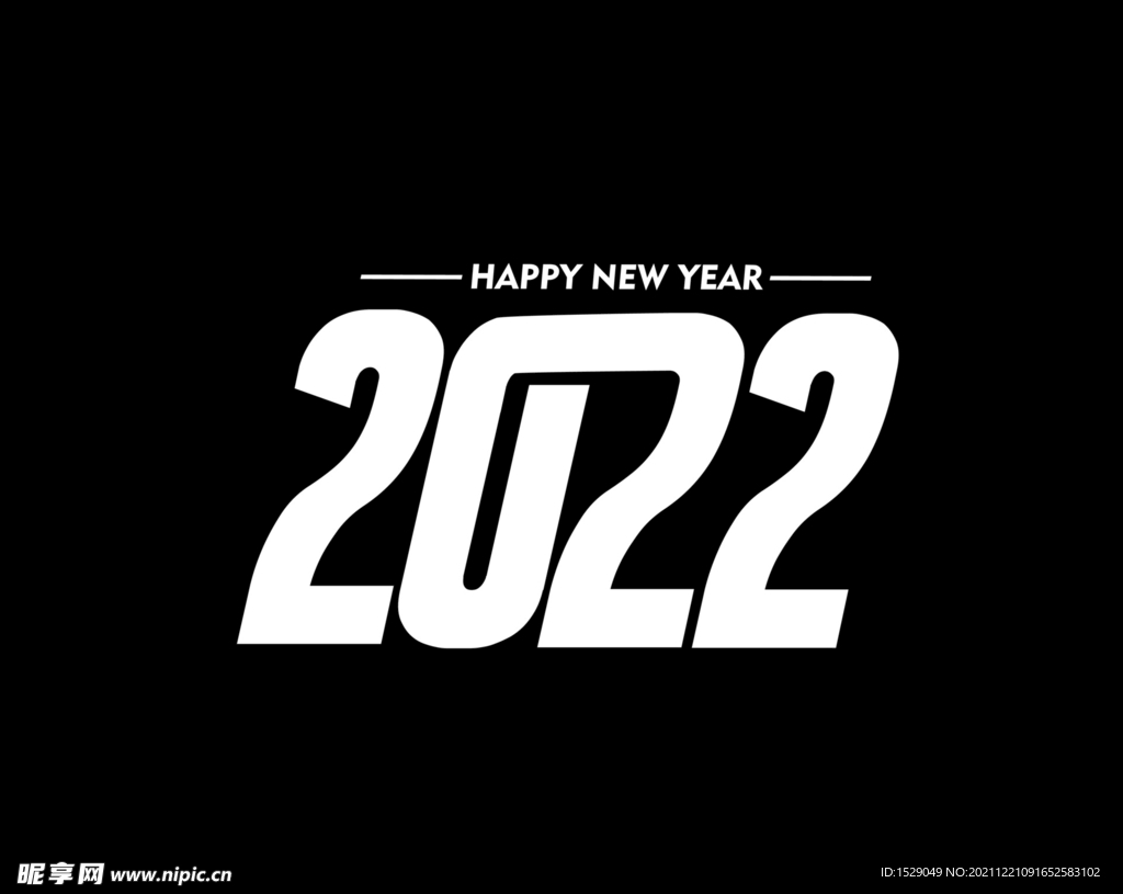 2022年字体 