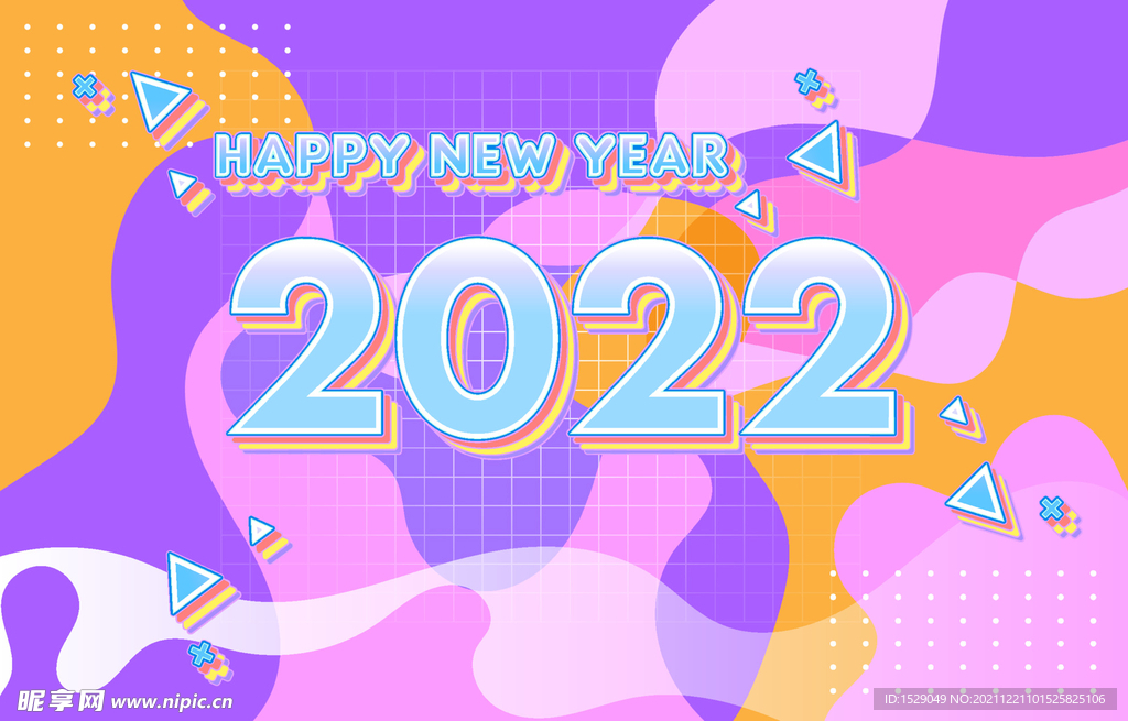 2022年字体 