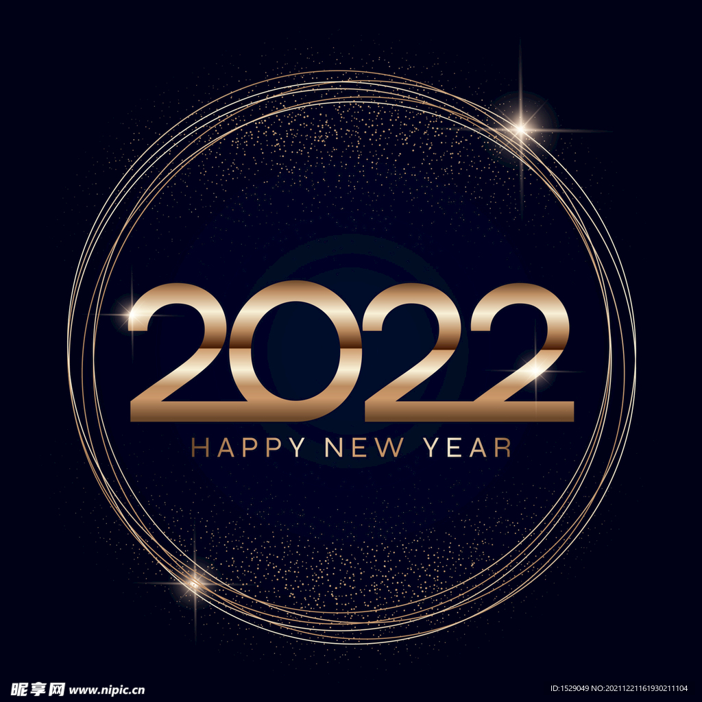 2022年字体 