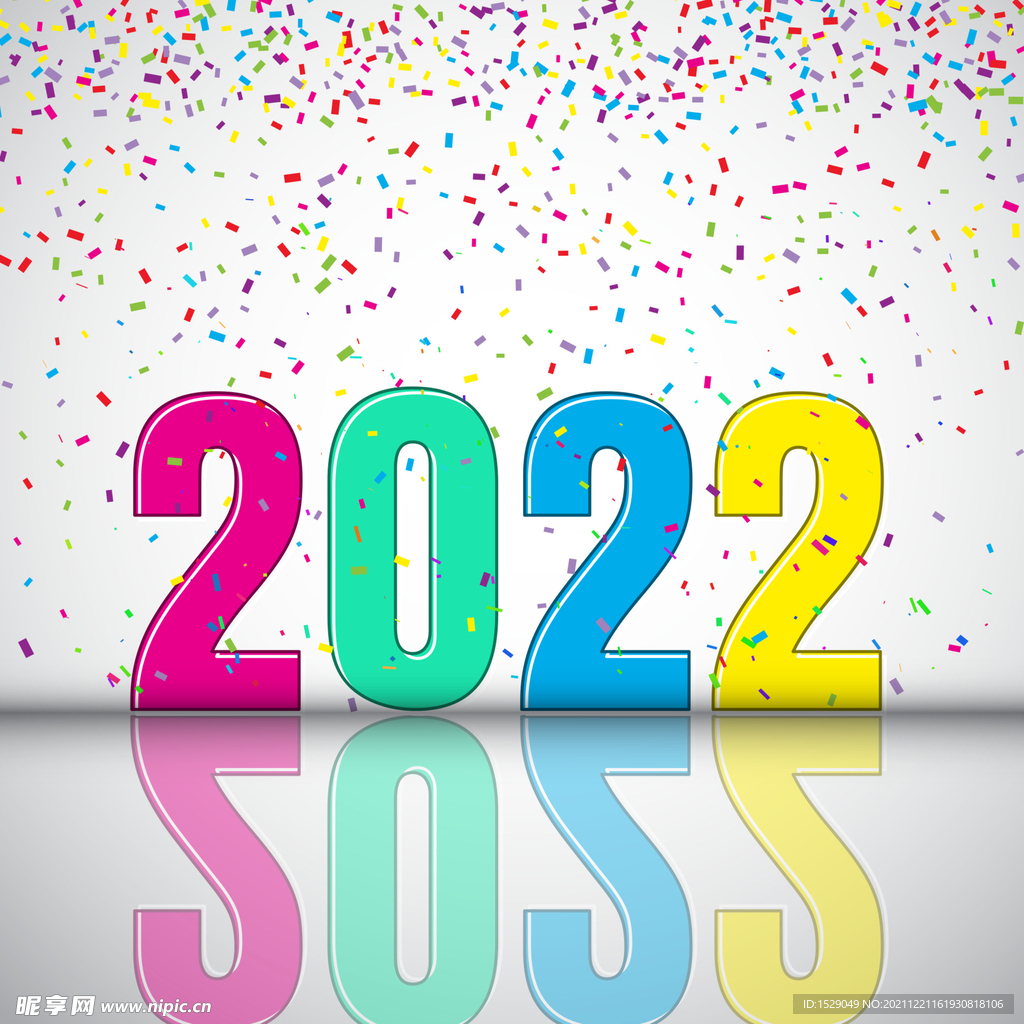 2022年字体 
