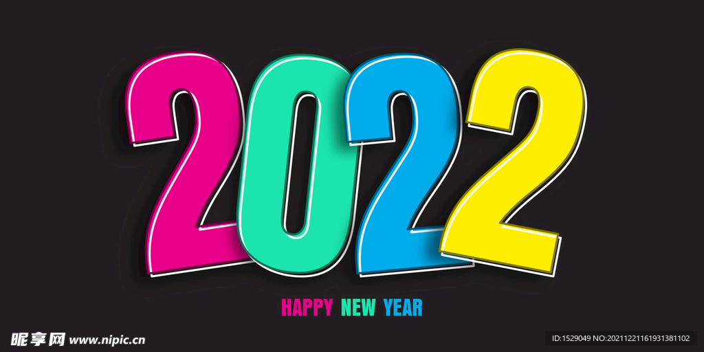 2022年字体  