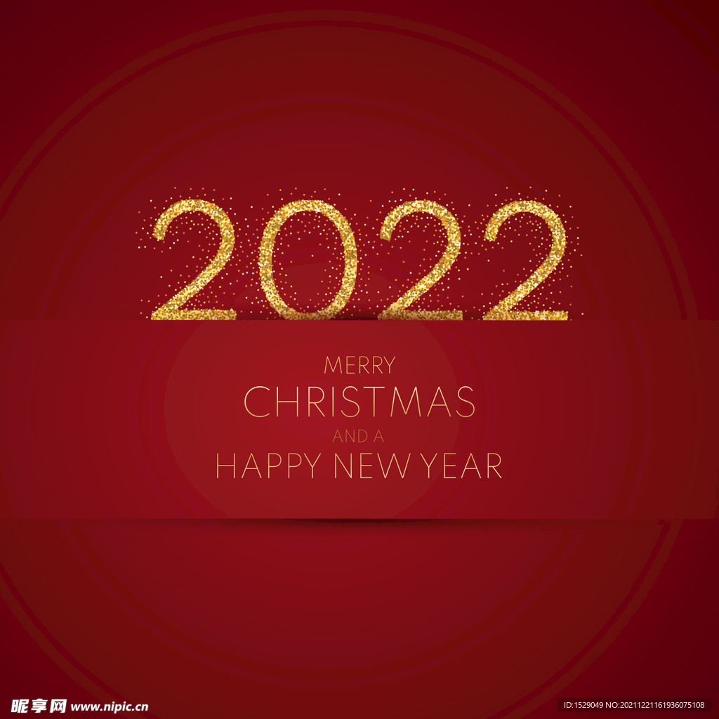 2022年字体 