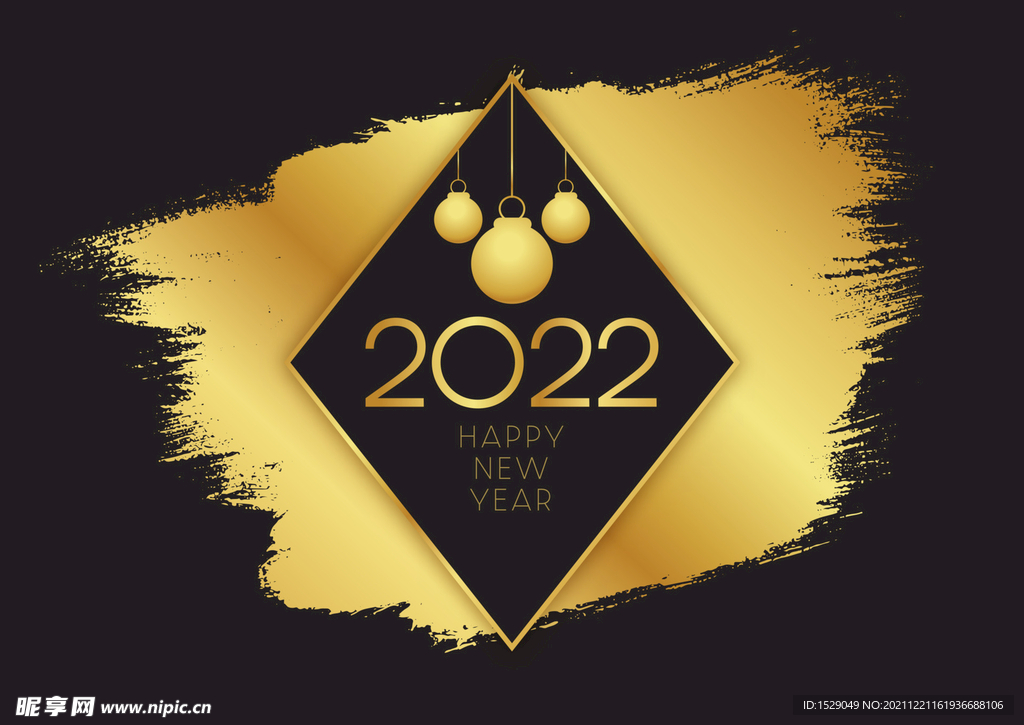 2022年字体  