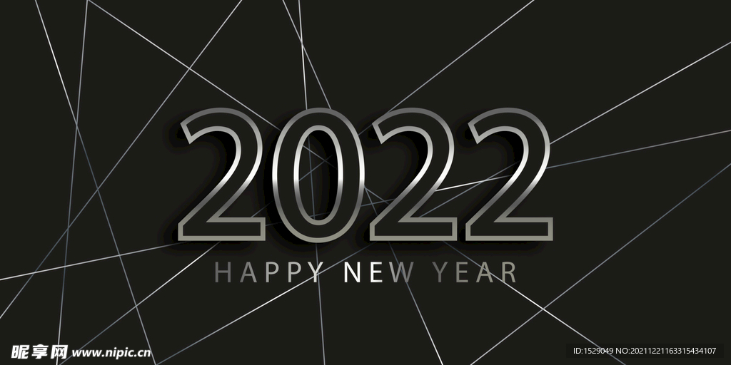 2022年字体  