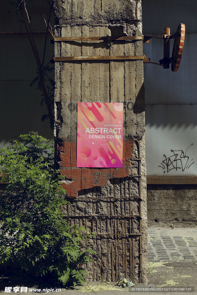灯箱样机