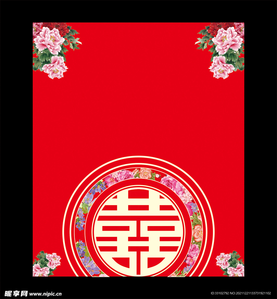 中式婚礼背景 牡丹花婚礼