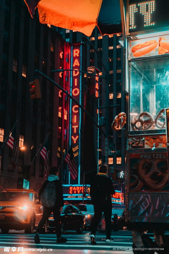 街景