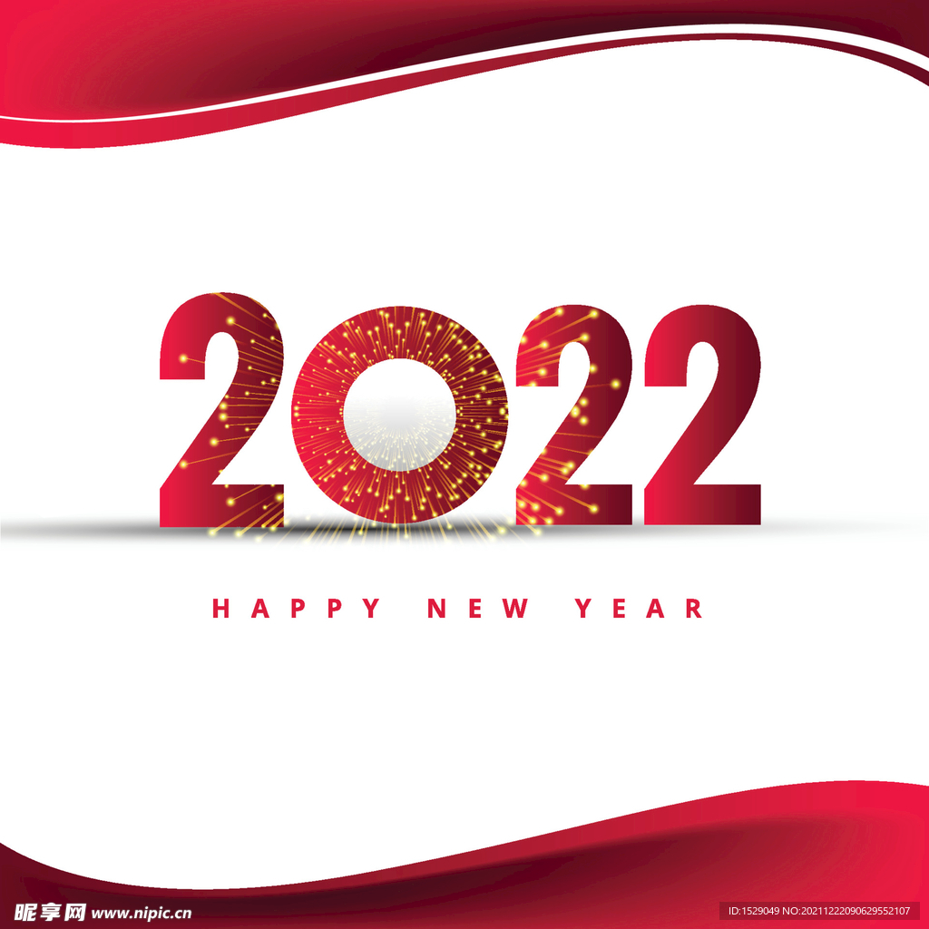 2022年字体  