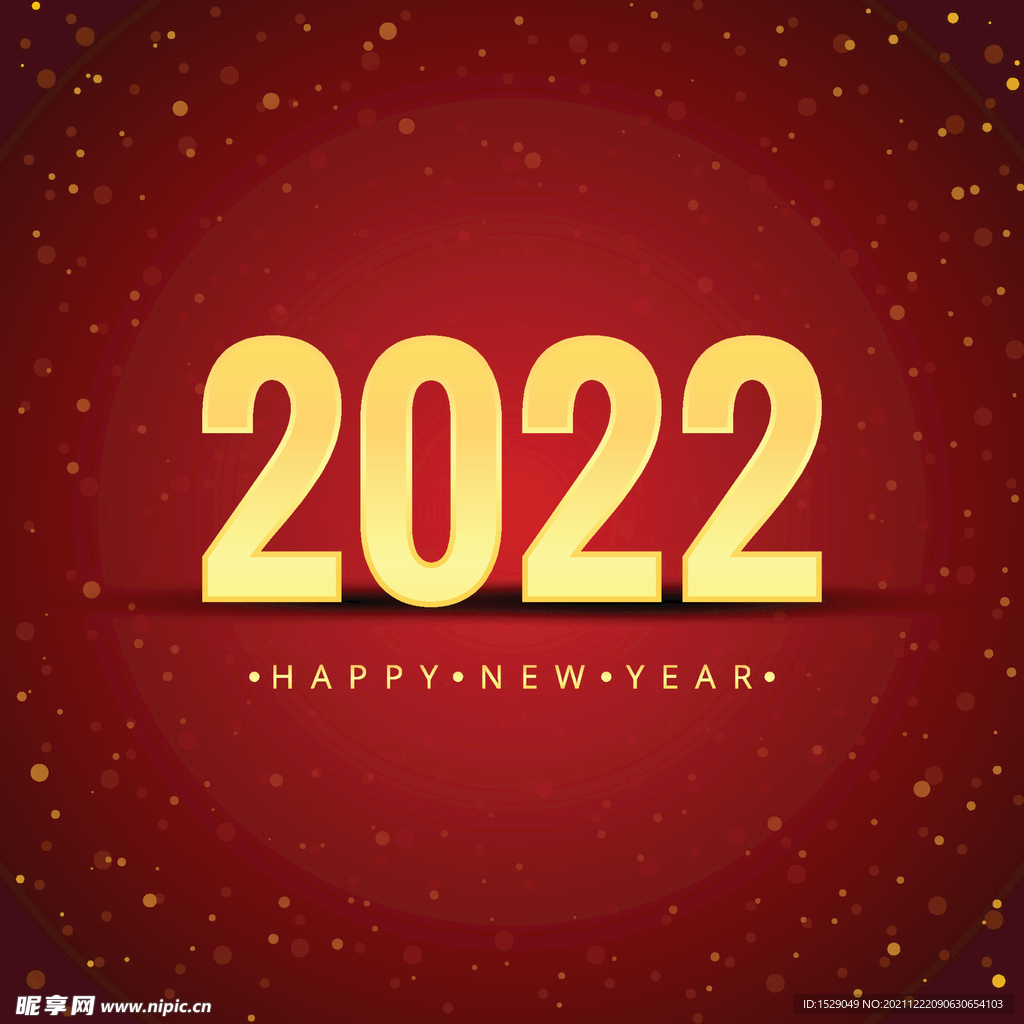 2022年字体 