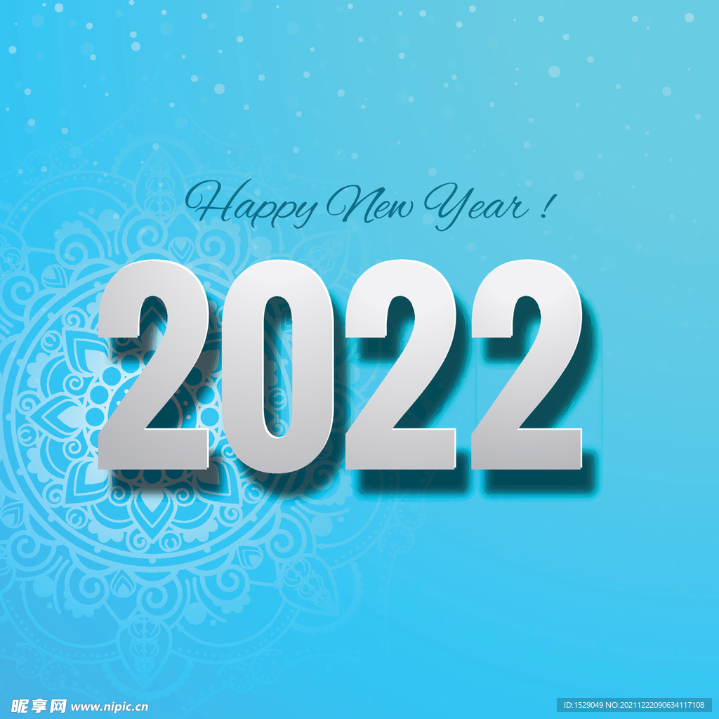 2022年字体 
