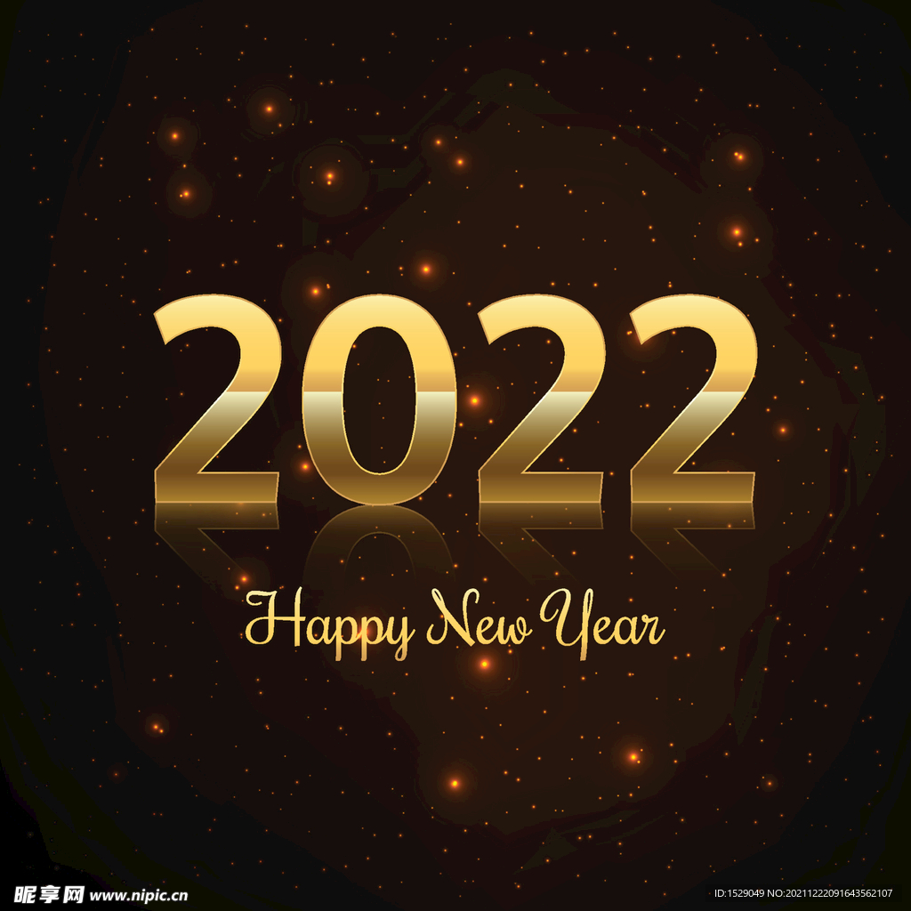 2022年字体 