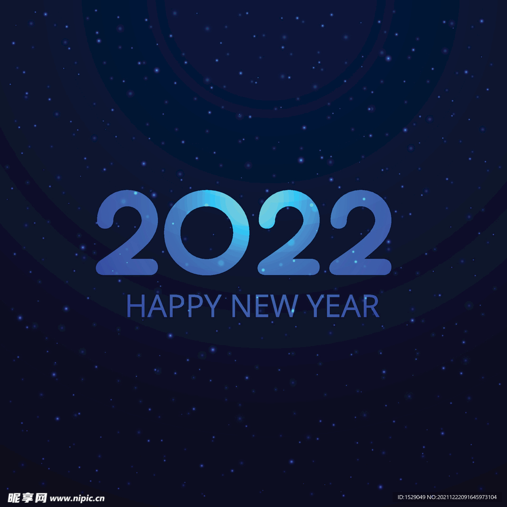 2022年字体  