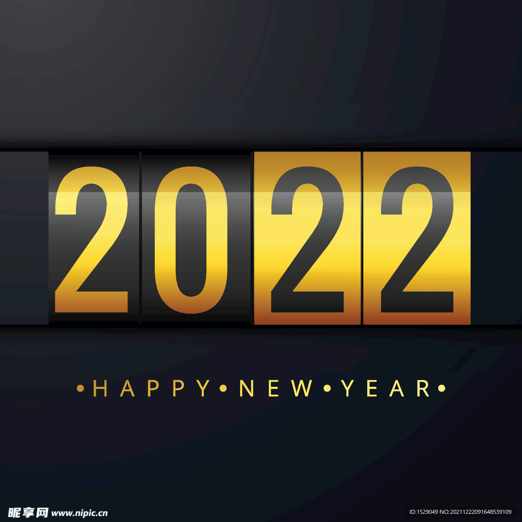 2022年字体 