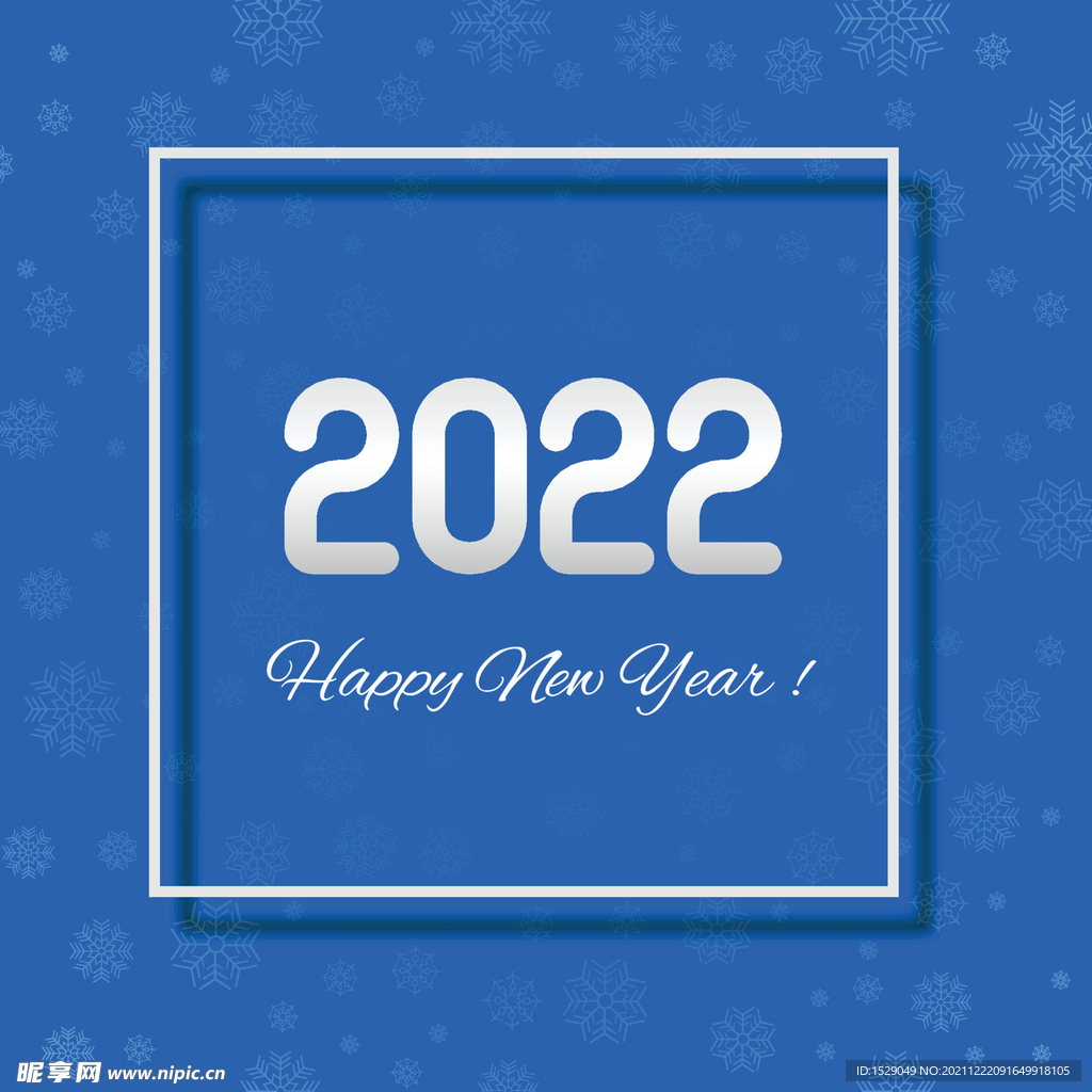 2022年字体 