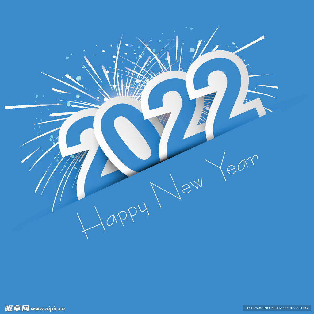 2022年字体  
