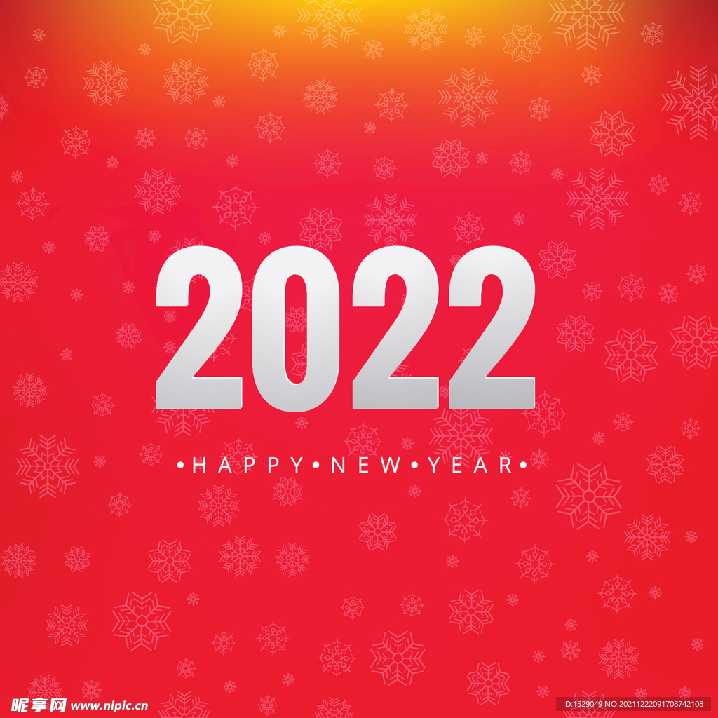 2022年字体 