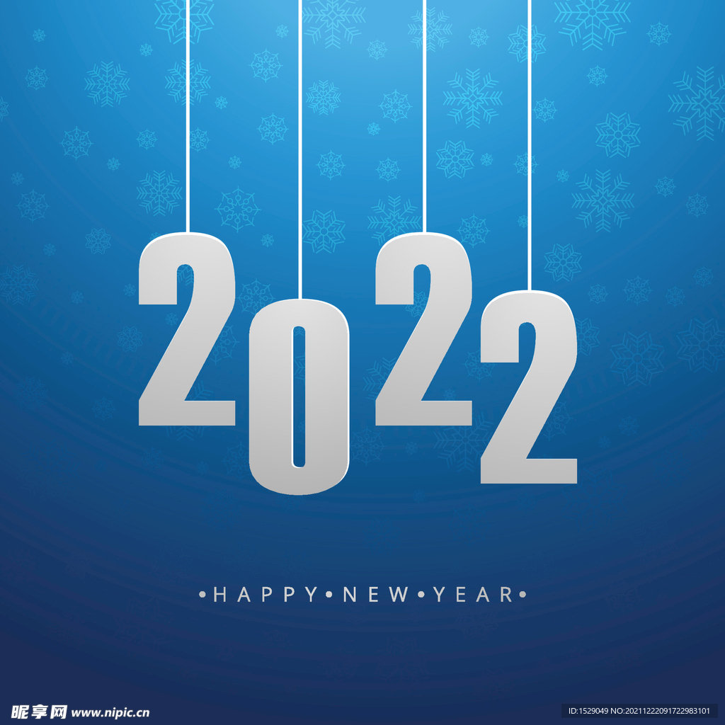 2022年字体 