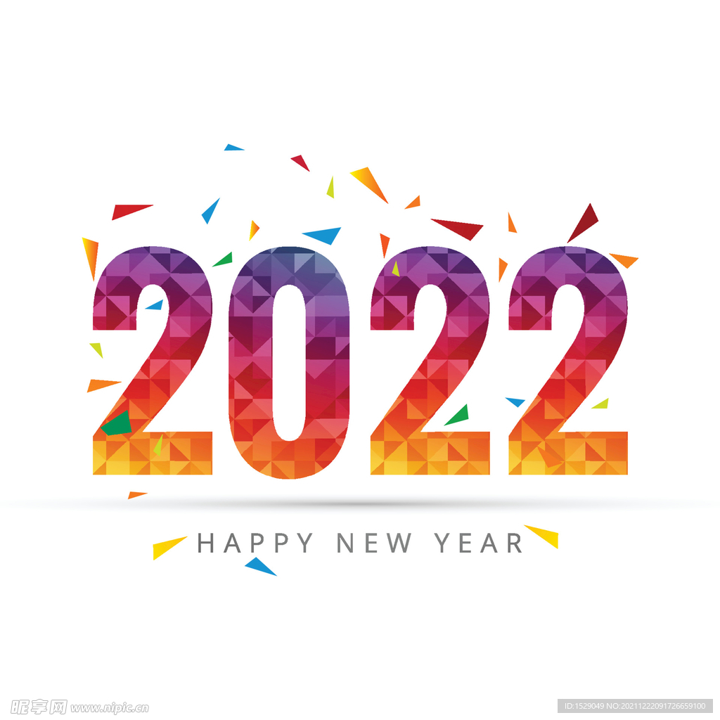 2022年字体 