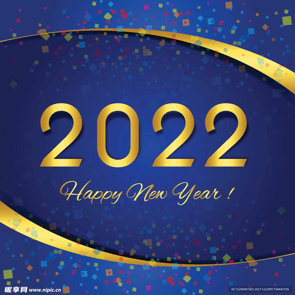 2022年字体 