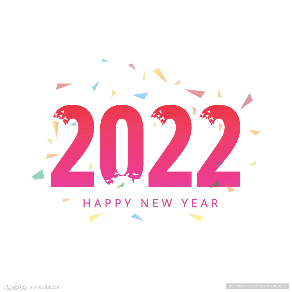 2022年字体  