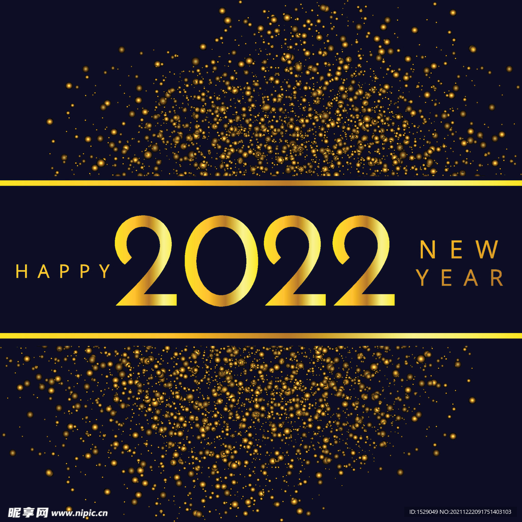 2022年字体  