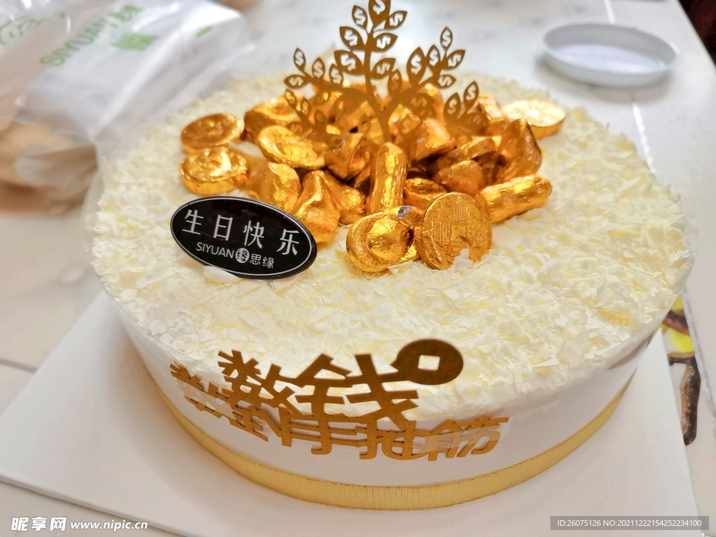 元宝白巧克力蛋糕数钱数到手抽筋