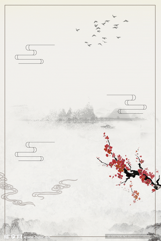 古风背景