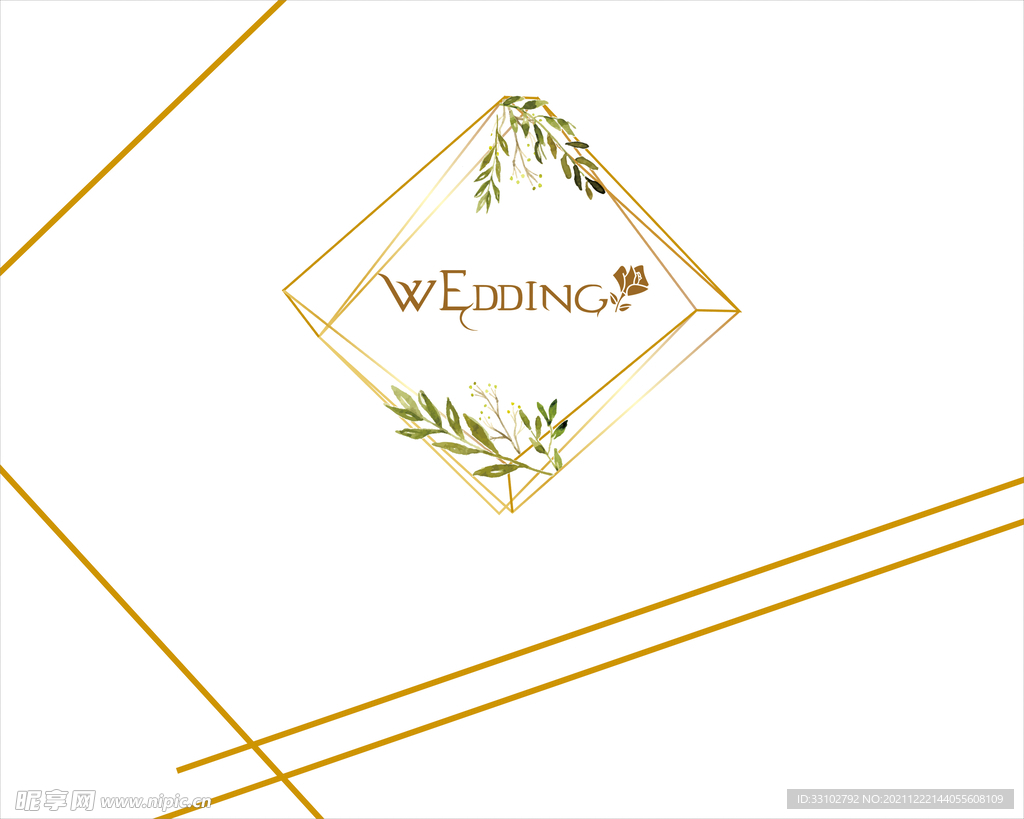 小清新婚礼背景图片