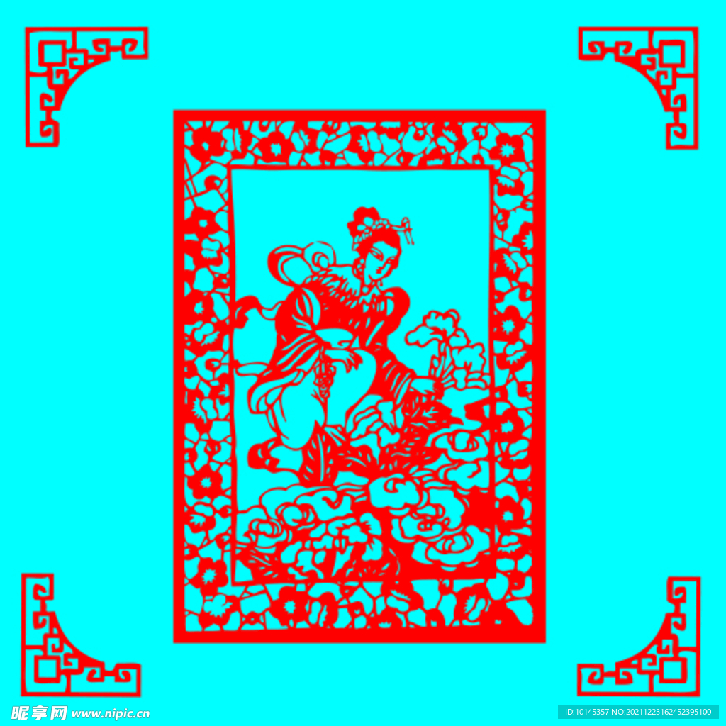 采花剪纸