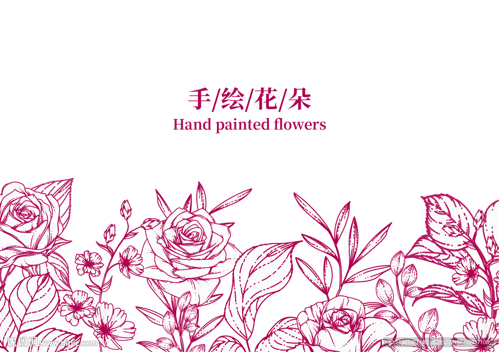 线描花朵