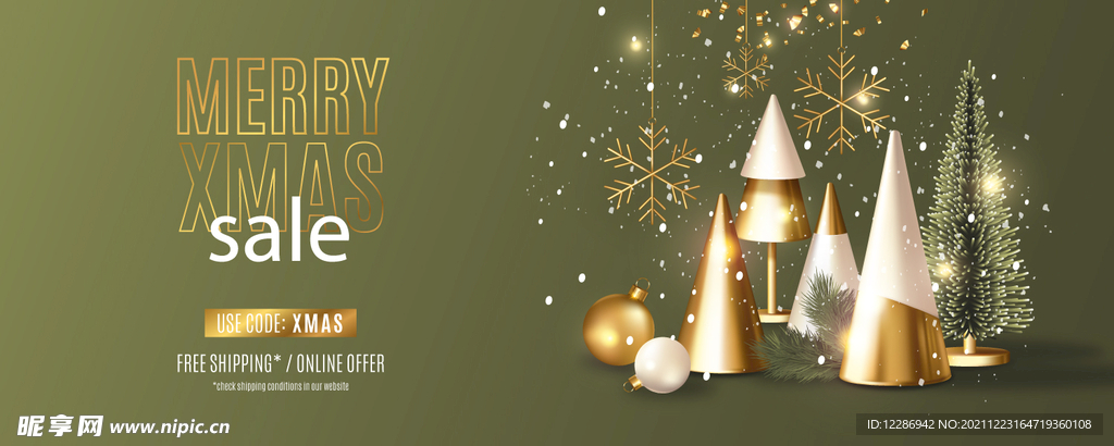 圣诞节促销海报