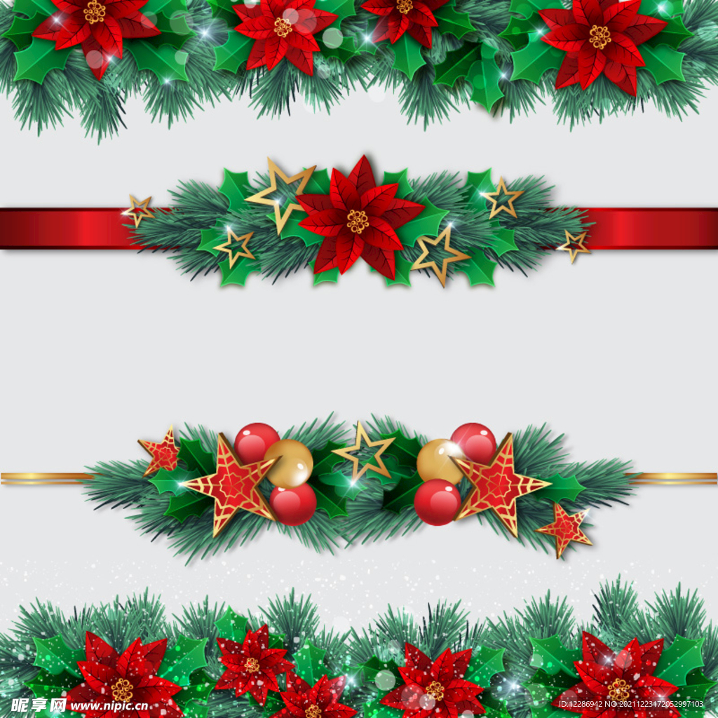 圣诞节植物元素