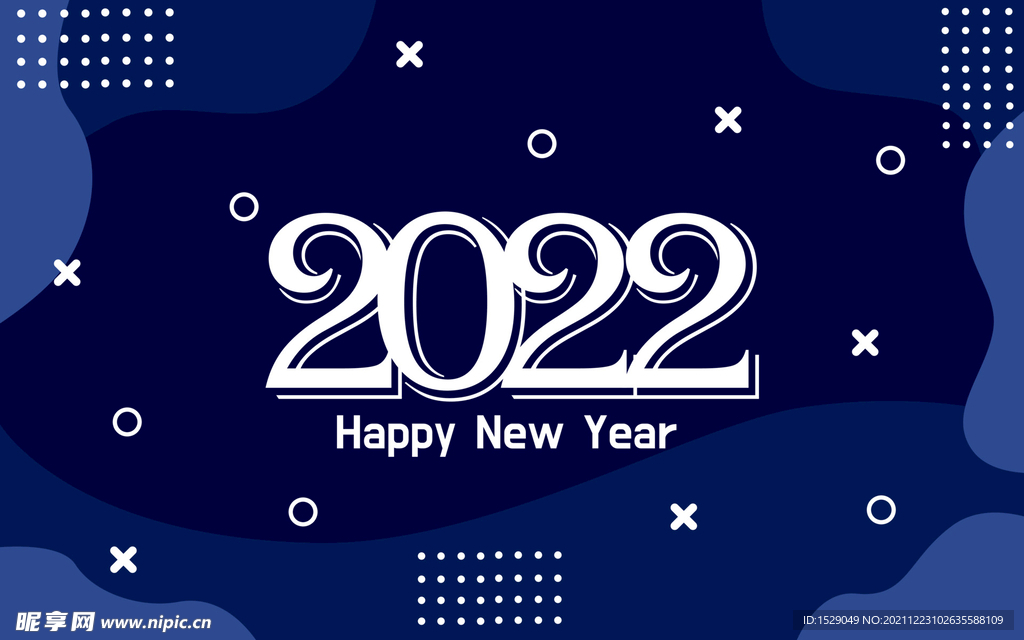 2022年字体 