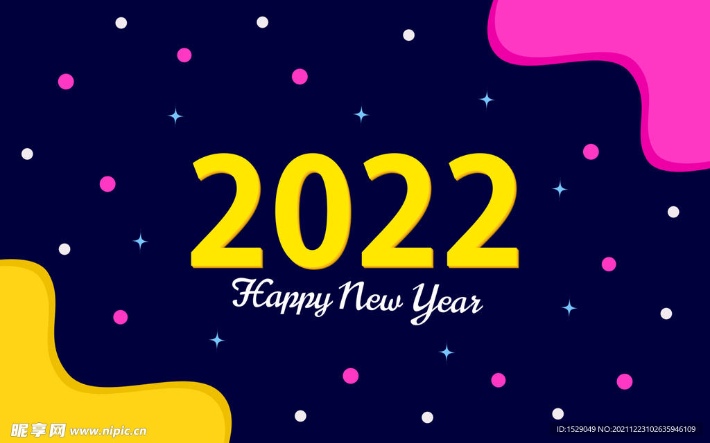 2022年字体 