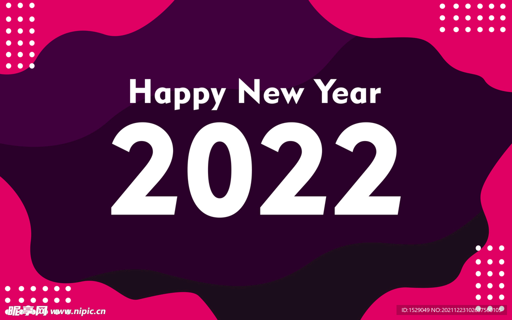 2022年字体  