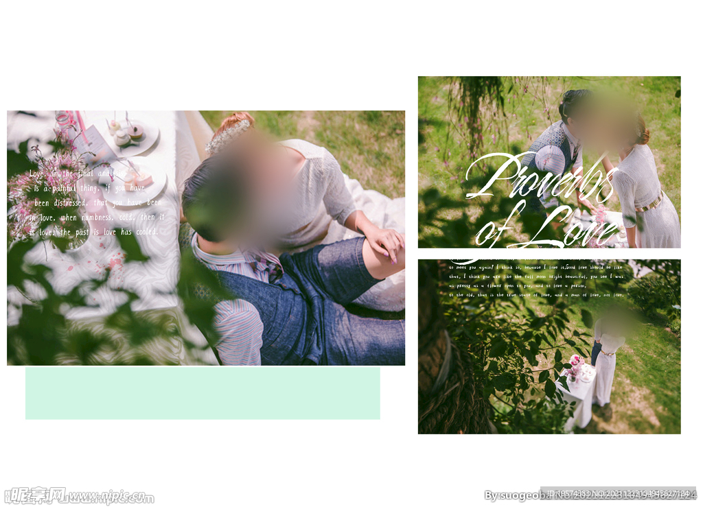 海报婚纱爱情时光