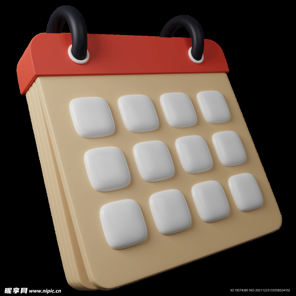 表格日程计划表日程备忘录