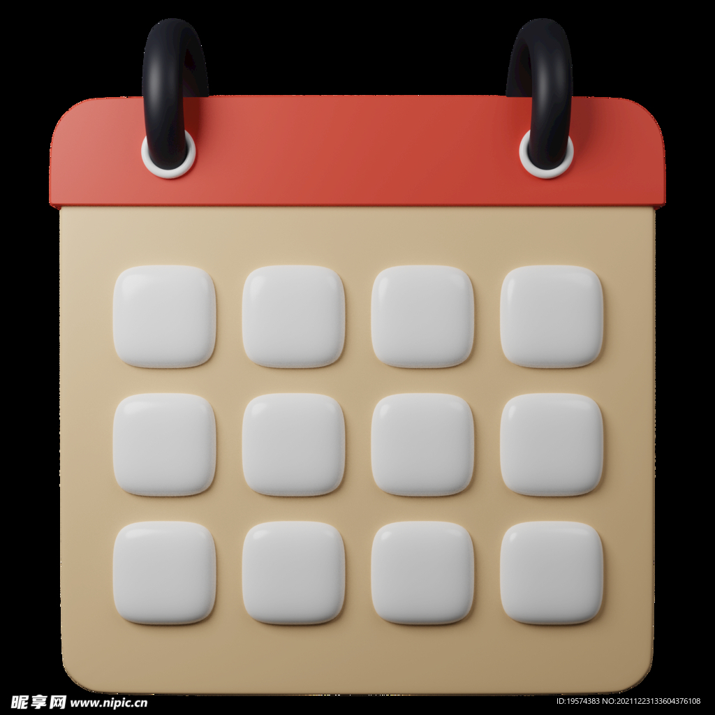 表格日程计划表日程备忘录