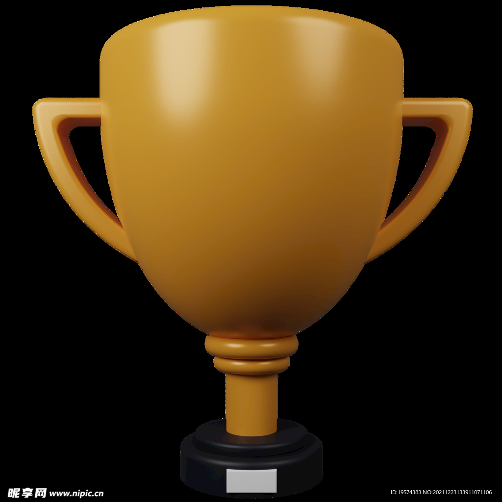 卡通奖杯