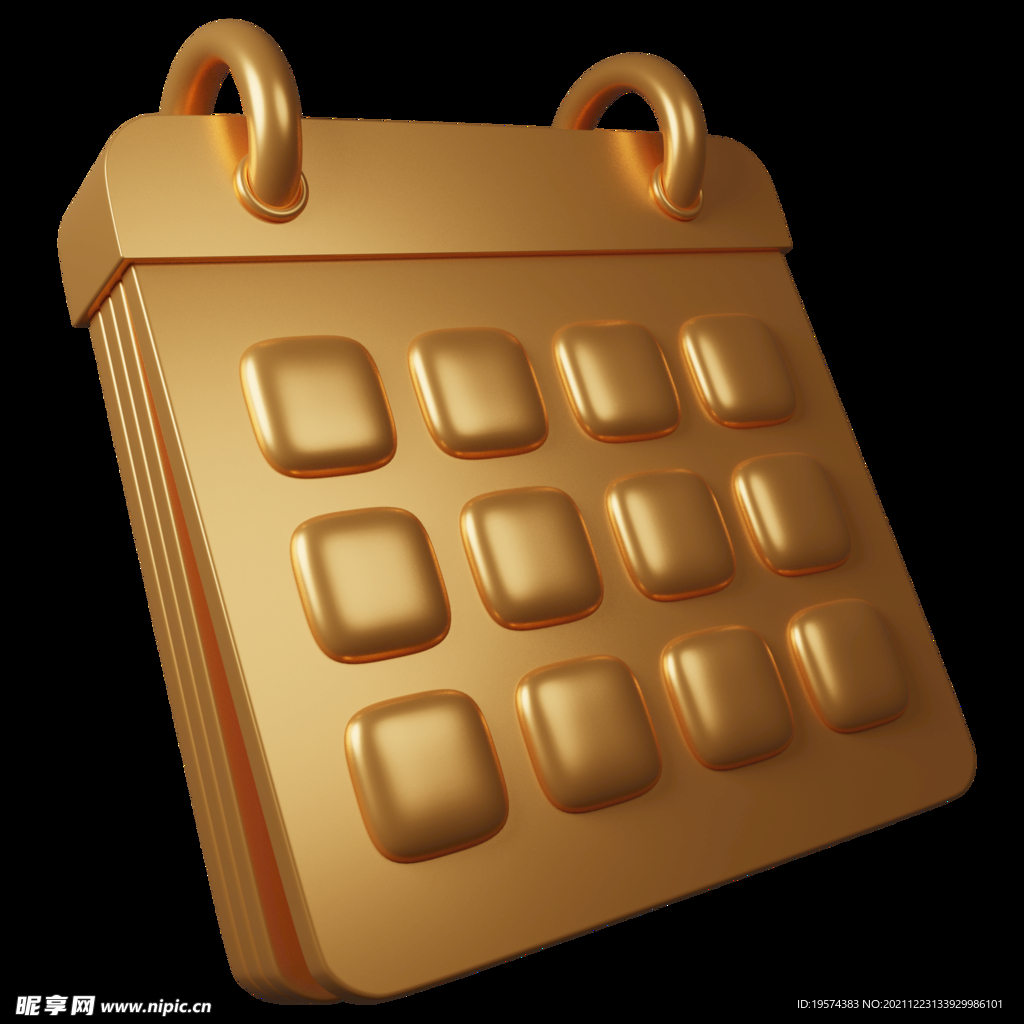 表格日程计划表日程备忘录