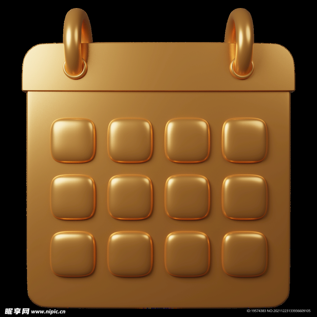 表格日程计划表日程备忘录