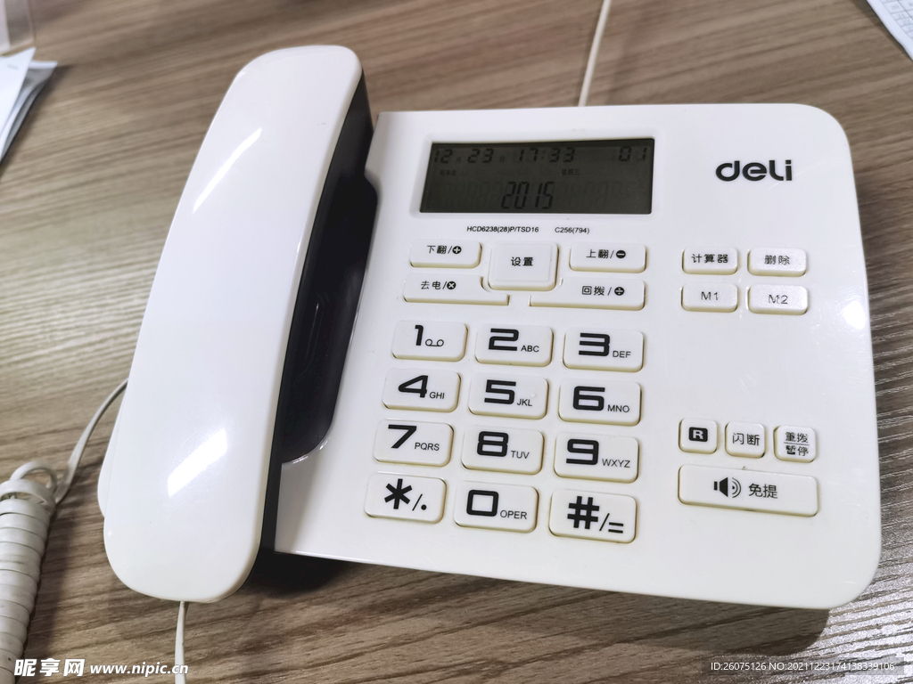 座机电话机按键办公用品