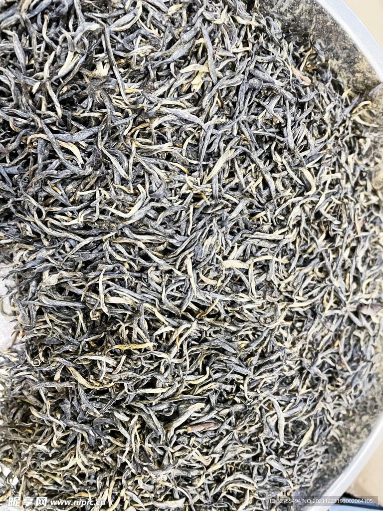 茶