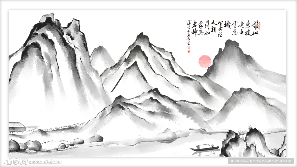 水墨山水背景